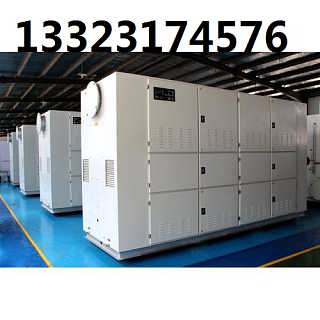 鶴崗市制鞋廠異味收集凈化工程 高效處理密封膠揮發性有機物