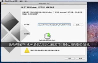 蘋(píng)果電腦全面兼容微軟Office，助力計(jì)算機(jī)軟件開(kāi)發(fā)